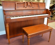 Yamaha M500 Sheraton piano